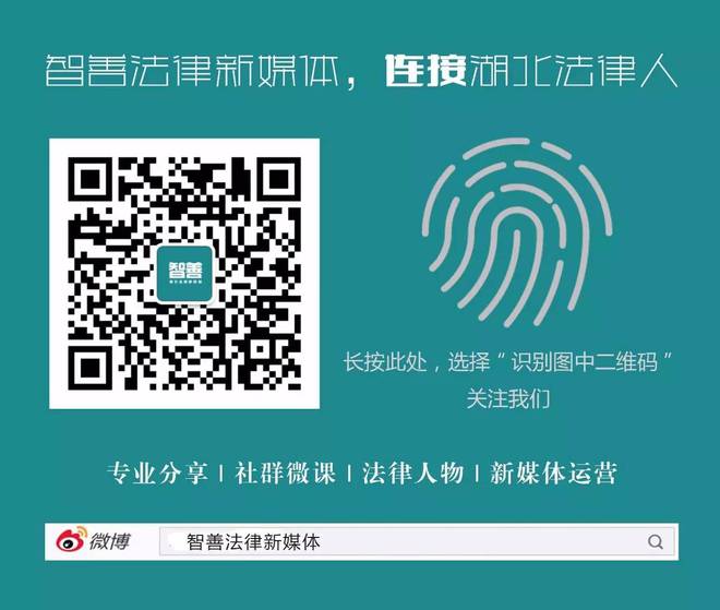 內(nèi)部資料一肖一碼，揭開犯罪的面紗與法律的審視