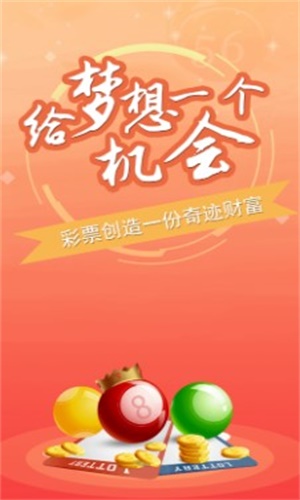 澳門三肖三碼精準(zhǔn)100%，揭示犯罪真相與警示社會