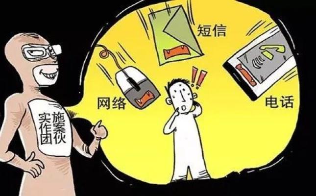 關(guān)于澳門(mén)彩票的真相與警惕犯罪行為的警示