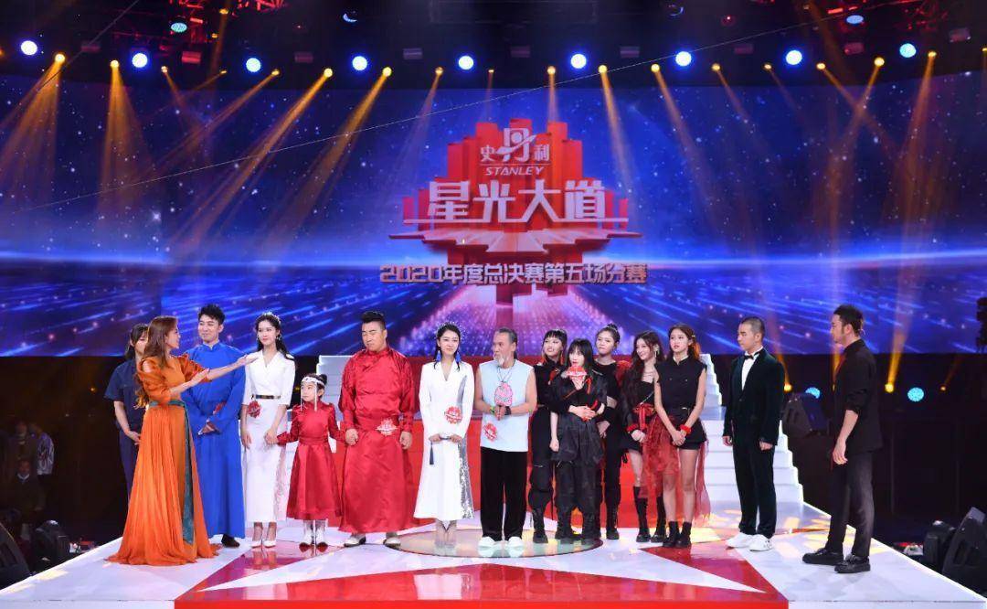 星光大道2022年最新一期，璀璨之夜，夢(mèng)想起航
