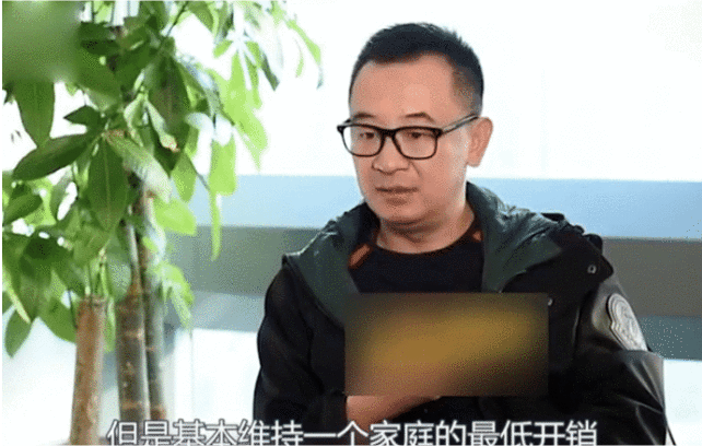 英拉最新消息，兩小時前的報道與解讀