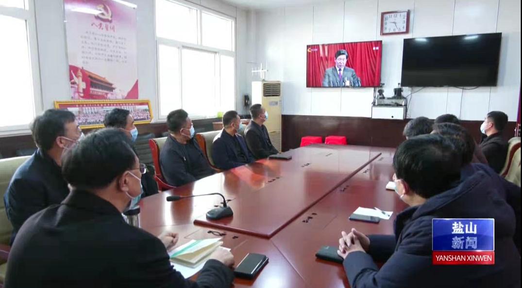 鹽山縣最新城區(qū)規(guī)劃圖，塑造未來城市的藍圖