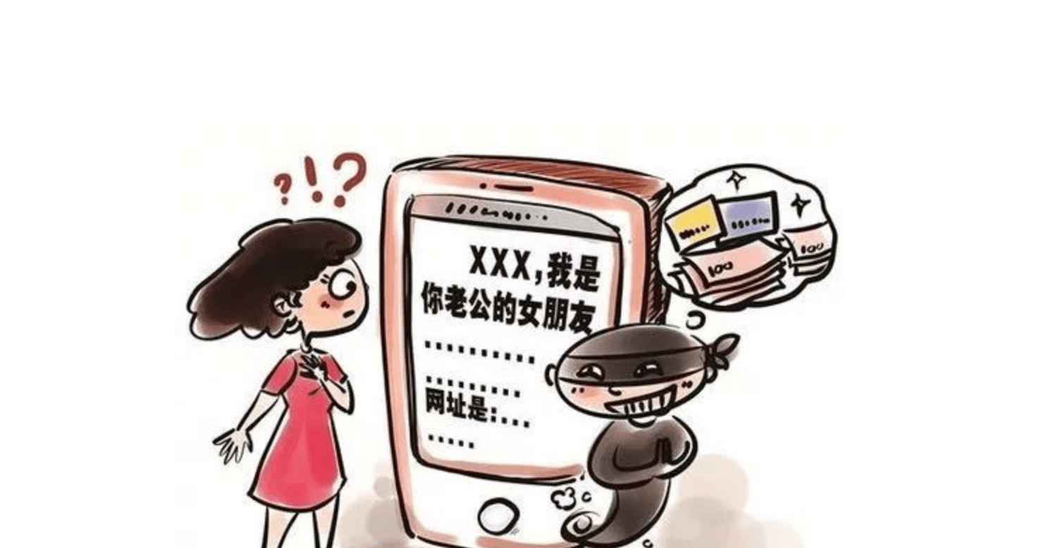 新澳天天開獎(jiǎng)免費(fèi)資料大全最新，警惕背后的違法犯罪問題