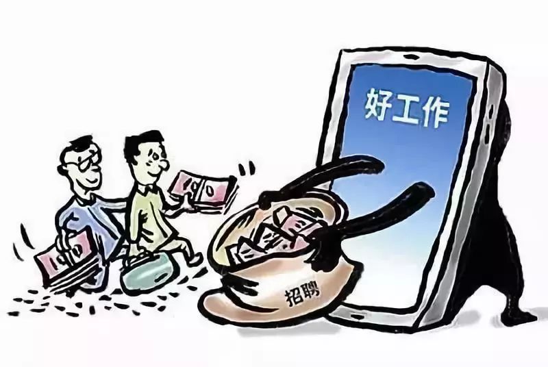 警惕虛假信息陷阱，新澳精準(zhǔn)資料的真相揭示