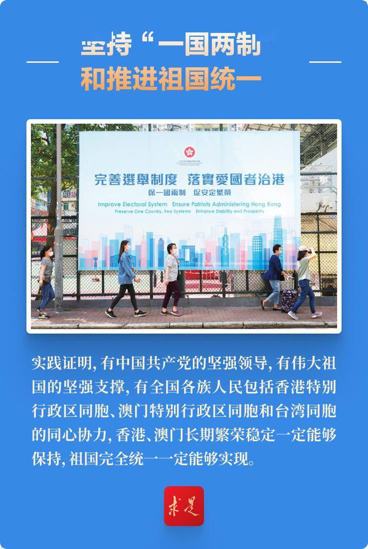 警惕新澳新澳門正版資料的潛在風(fēng)險(xiǎn)，遠(yuǎn)離違法犯罪問(wèn)題