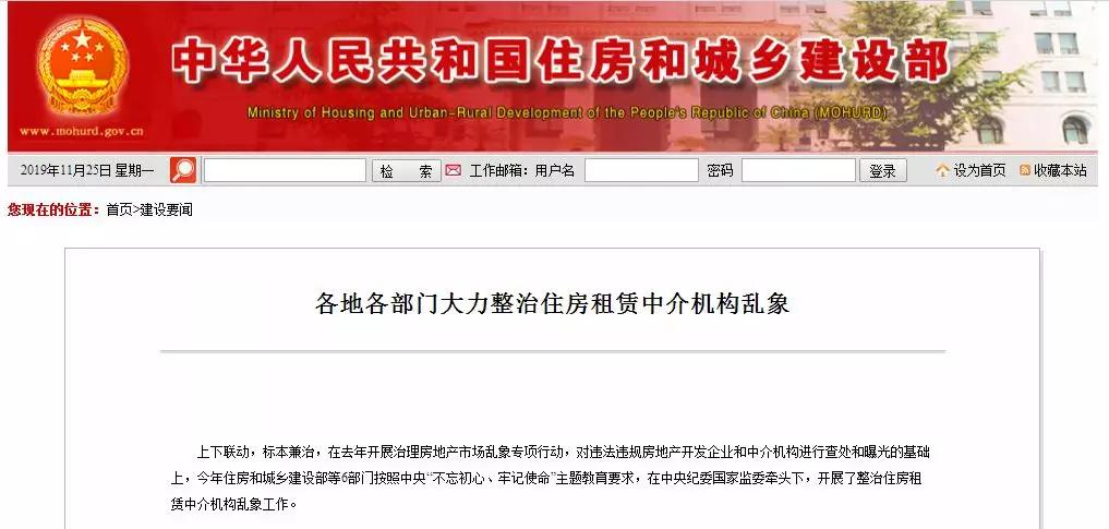 關(guān)于管家婆最準(zhǔn)一碼一肖的違法犯罪問(wèn)題探討