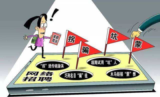 警惕網(wǎng)絡(luò)陷阱，關(guān)于一肖一碼免費的公開探討與警示