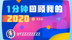 新澳天天彩正版資料的背后故事，揭示犯罪與警示公眾
