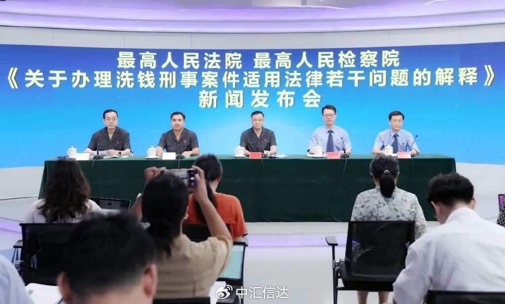 關(guān)于2024年一肖一碼一中的違法犯罪問(wèn)題探討