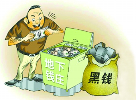 關(guān)于新澳正版免費資料大全的探討與警示——警惕違法犯罪風(fēng)險