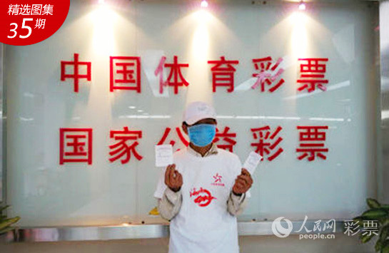 新澳門今晚開獎(jiǎng)結(jié)果及開獎(jiǎng)——揭示背后的風(fēng)險(xiǎn)與警示