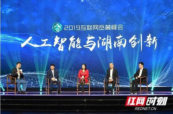 關于澳門彩票與走勢圖的探討，警惕背后的風險與挑戰(zhàn)