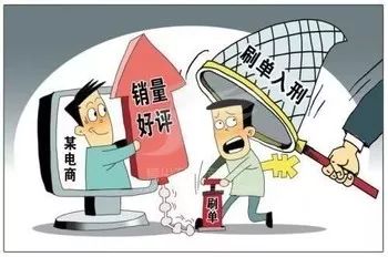警惕網(wǎng)絡(luò)賭博陷阱，切勿盲目追求新澳門開獎(jiǎng)結(jié)果及記錄