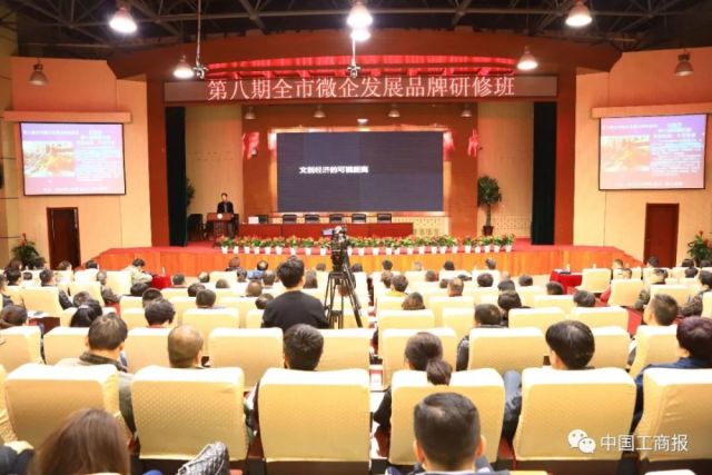 鋼城區(qū)最新領(lǐng)導(dǎo)班子的形成與未來(lái)展望