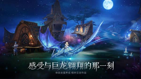 帝霸最新章節(jié)免費閱讀，探索奇幻世界的無盡魅力