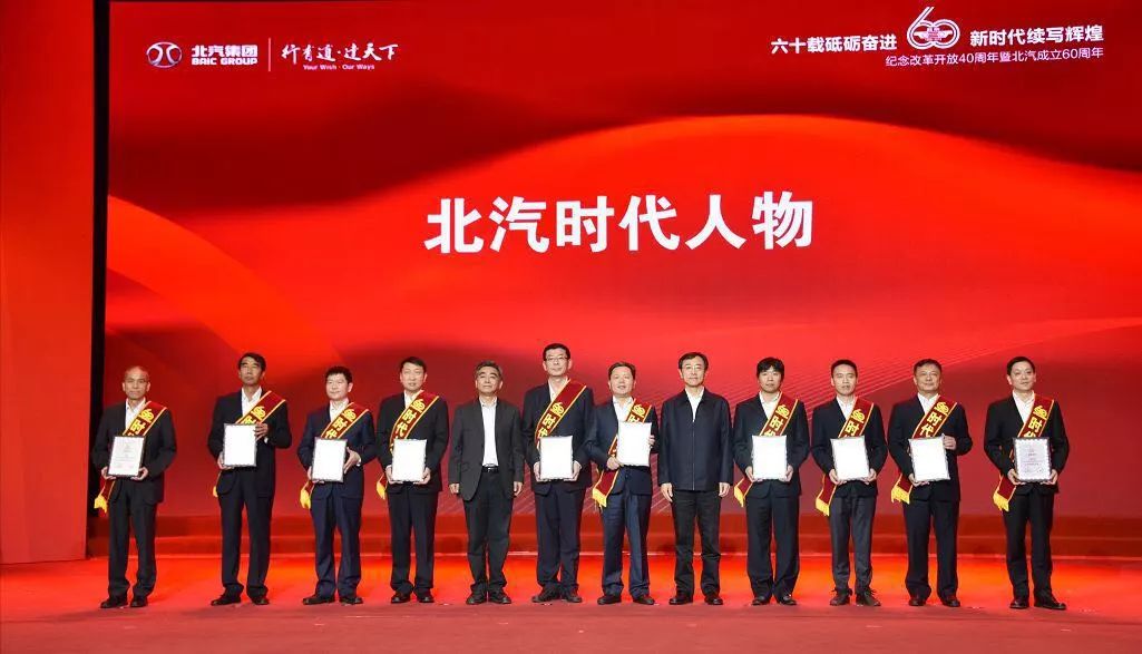 林左鳴最新消息，引領(lǐng)變革，鑄就新時代傳奇