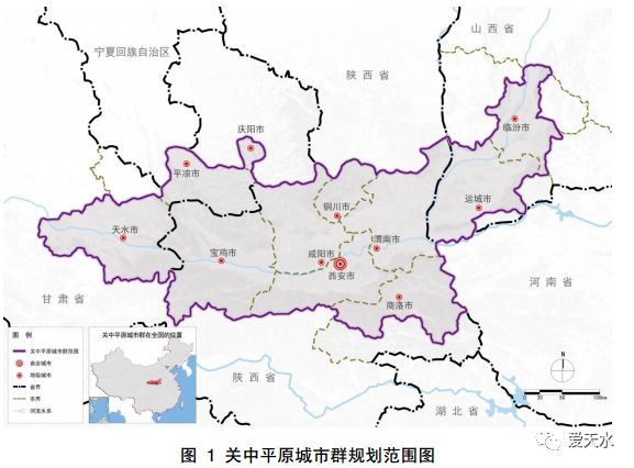 邢臺撤縣最新消息，區(qū)域發(fā)展格局的重大調(diào)整