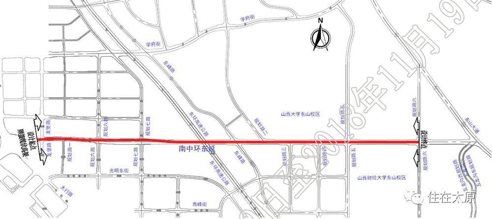 太原市城建最新新聞，城市發(fā)展的脈搏與未來展望