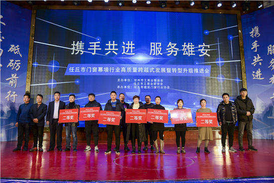 同煤改革最新消息，深化轉(zhuǎn)型升級，推動(dòng)高質(zhì)量發(fā)展