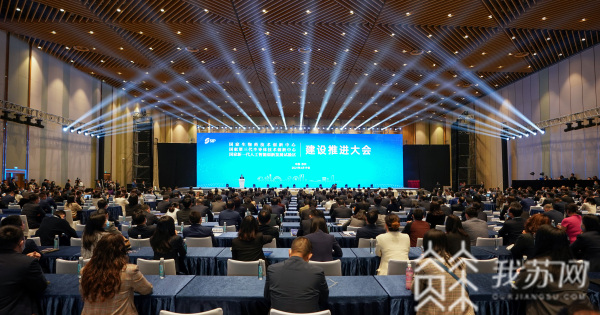 黃巖區(qū)最新人事調(diào)動(dòng)，重塑區(qū)域發(fā)展力量的關(guān)鍵舉措