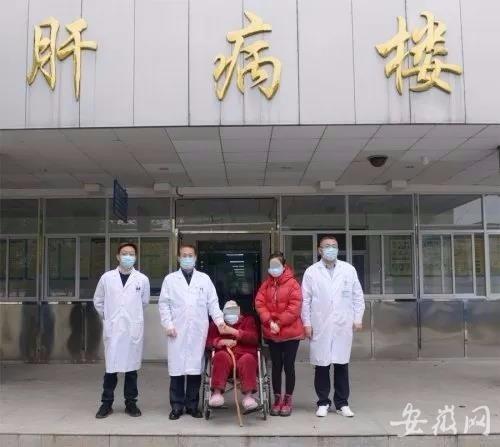 阜陽(yáng)三合最新規(guī)劃，展望未來的藍(lán)圖