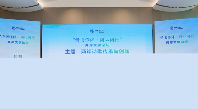 關(guān)于王中王論壇免費(fèi)資料2024與違法犯罪問題的探討
