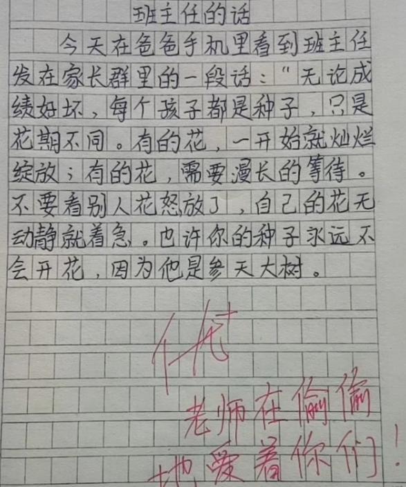 揭秘未來(lái)資料共享，邁向免費(fèi)公開(kāi)時(shí)代的藍(lán)圖與策略（面向未來(lái)的資料共享之路）