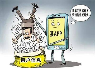 警惕虛假信息陷阱，關(guān)于新澳門資料準(zhǔn)確性的探討