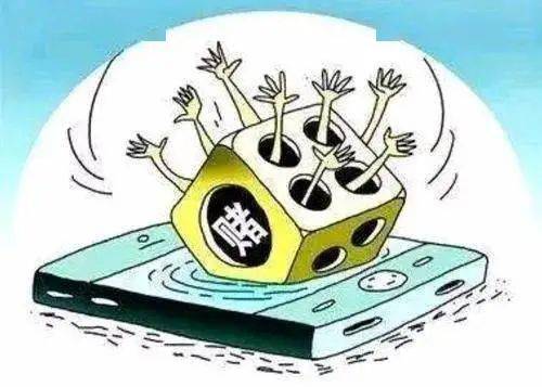 警惕網(wǎng)絡(luò)賭博陷阱，切勿陷入違法犯罪漩渦