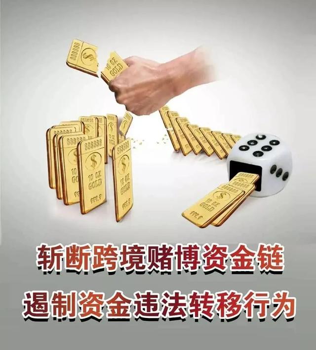 澳門(mén)彩票背后的真相與警示，遠(yuǎn)離非法賭博，珍惜美好生活