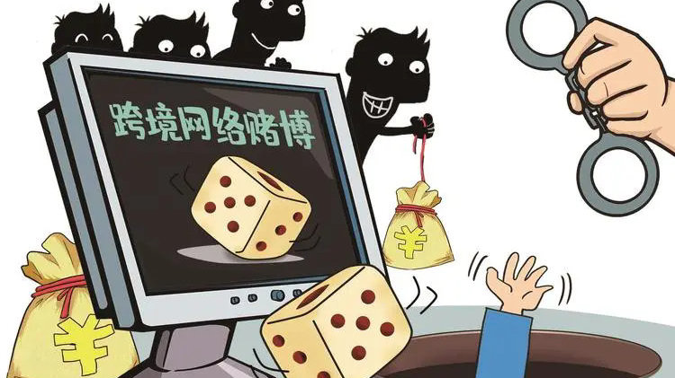 關(guān)于澳門精準(zhǔn)四不像正版問題的探討與警示——遠(yuǎn)離賭博犯罪，珍惜美好生活