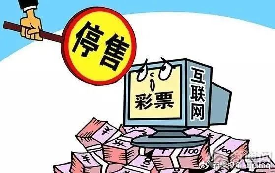 澳門六開彩全年免費正版資料，警惕犯罪風(fēng)險，遠(yuǎn)離非法賭博