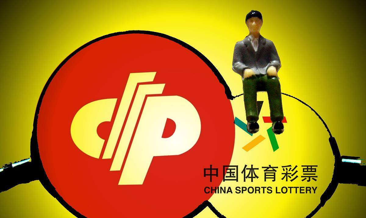關(guān)于澳門特馬彩票的真相與警示——遠(yuǎn)離非法賭博，珍惜人生機(jī)會(huì)