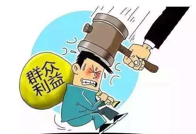 警惕虛假預(yù)測，遠(yuǎn)離非法管家婆一碼一肖資料，切勿陷入犯罪深淵