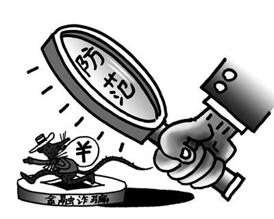 警惕網(wǎng)絡(luò)賭博陷阱，切勿猜測(cè)澳門(mén)特馬開(kāi)什么碼