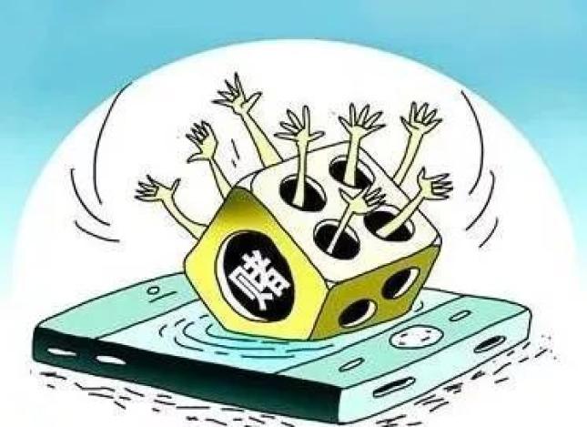 警惕賭博陷阱，遠(yuǎn)離非法賭博行為