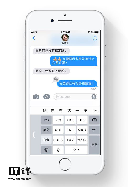 探索香港彩票，4777777的魅力與快速開獎的神秘面紗