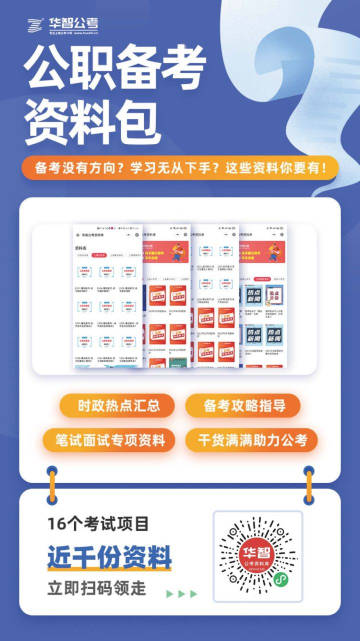 揭秘2024新奧資料免費精準(zhǔn)獲取之道（關(guān)鍵詞，新奧資料、免費、精準(zhǔn)、175）