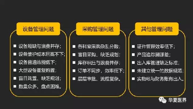 探索精準(zhǔn)管家婆，免費(fèi)體驗(yàn)下的高效管理之道