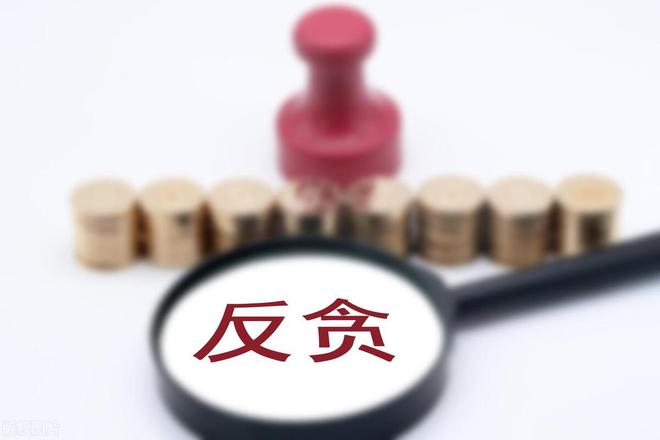 澳門三期必內(nèi)必中一期，揭示違法犯罪真相