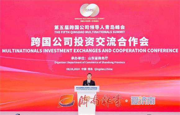 新奧彩資料長期免費(fèi)公開，共享資源，共創(chuàng)共贏