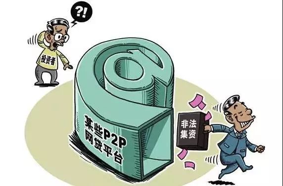 警惕網(wǎng)絡(luò)陷阱，遠(yuǎn)離非法賭博——關(guān)于4949澳門精準(zhǔn)免費(fèi)大全鳳凰網(wǎng)9626的警示