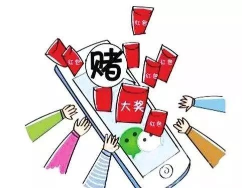 澳門金牛版與賭博犯罪，一個(gè)深入剖析