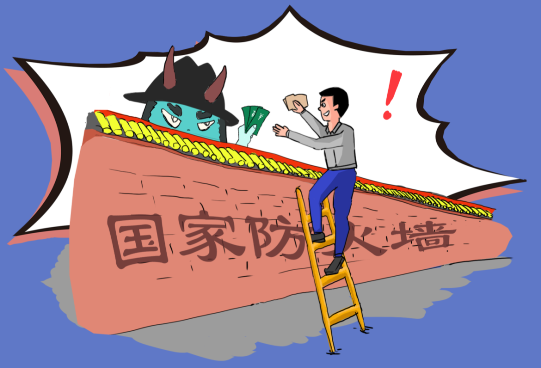 警惕網(wǎng)絡(luò)賭博陷阱，切勿陷入違法犯罪漩渦——關(guān)于新澳六與非法賭博資料的警示文章