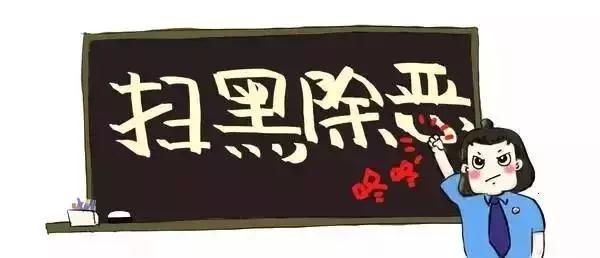 新澳資料免費(fèi)最新，警惕背后的違法犯罪問(wèn)題