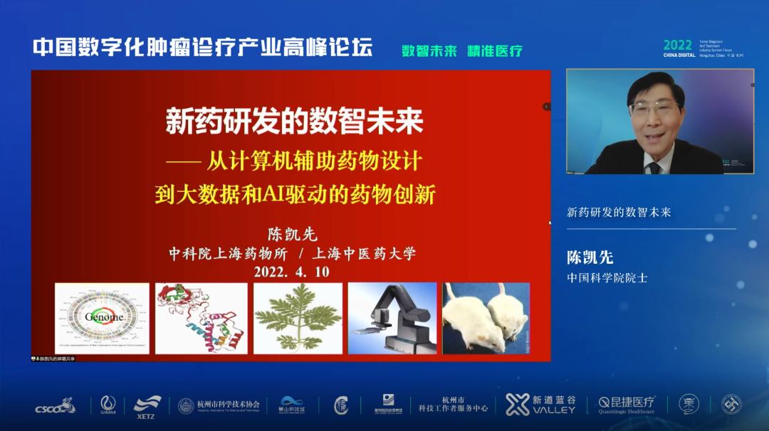 新澳門期期準(zhǔn)精準(zhǔn)，揭示背后的風(fēng)險(xiǎn)與挑戰(zhàn)