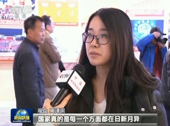蘭州市人社局最新局長——引領(lǐng)變革，鑄就未來