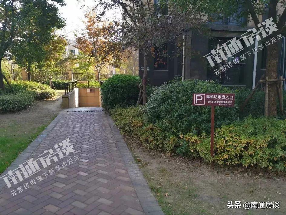 宿州御景瀾庭最新房價(jià)動(dòng)態(tài)解析