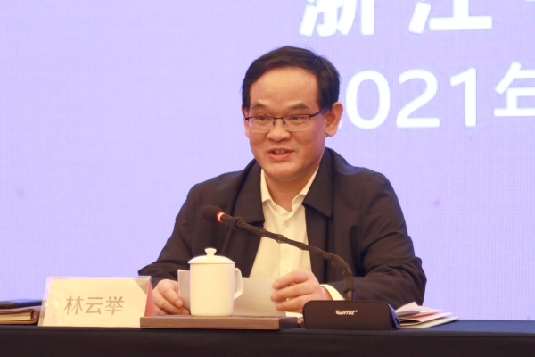 林云舉廳長最新消息深度報(bào)道