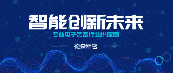 東海招聘網(wǎng)最新招聘快遞信息，職業(yè)發(fā)展的速度與機(jī)遇并存